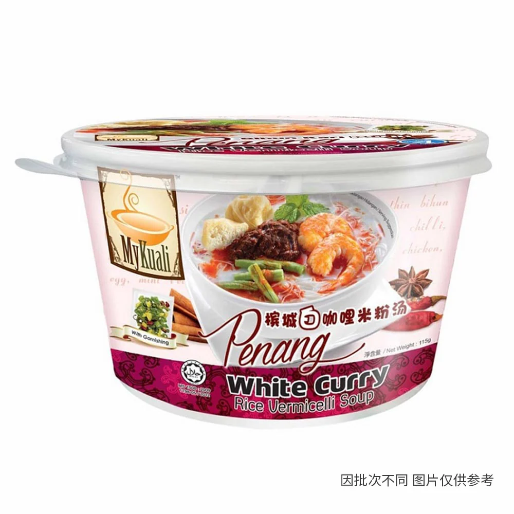MyKuali Penang White Curry Rice Vermicelli Soup - 90g