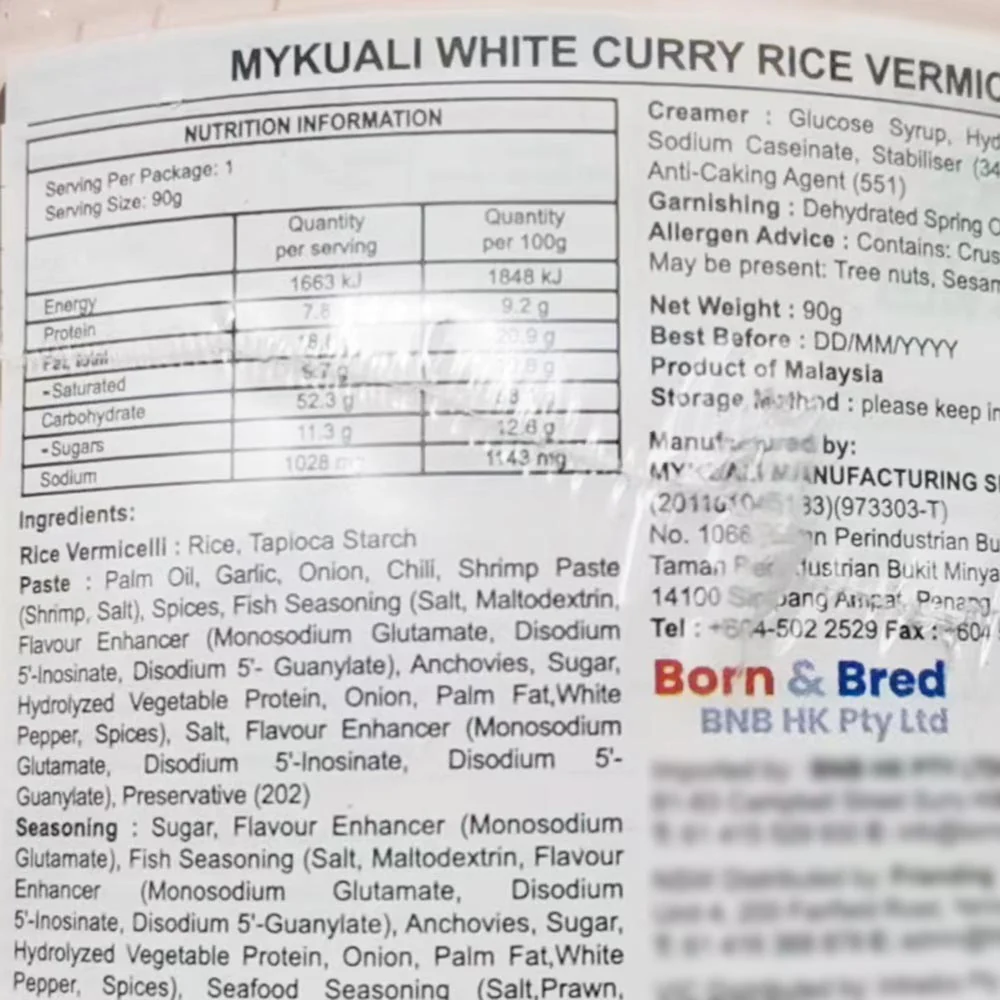 MyKuali Penang White Curry Rice Vermicelli Soup - 90g - Image 2
