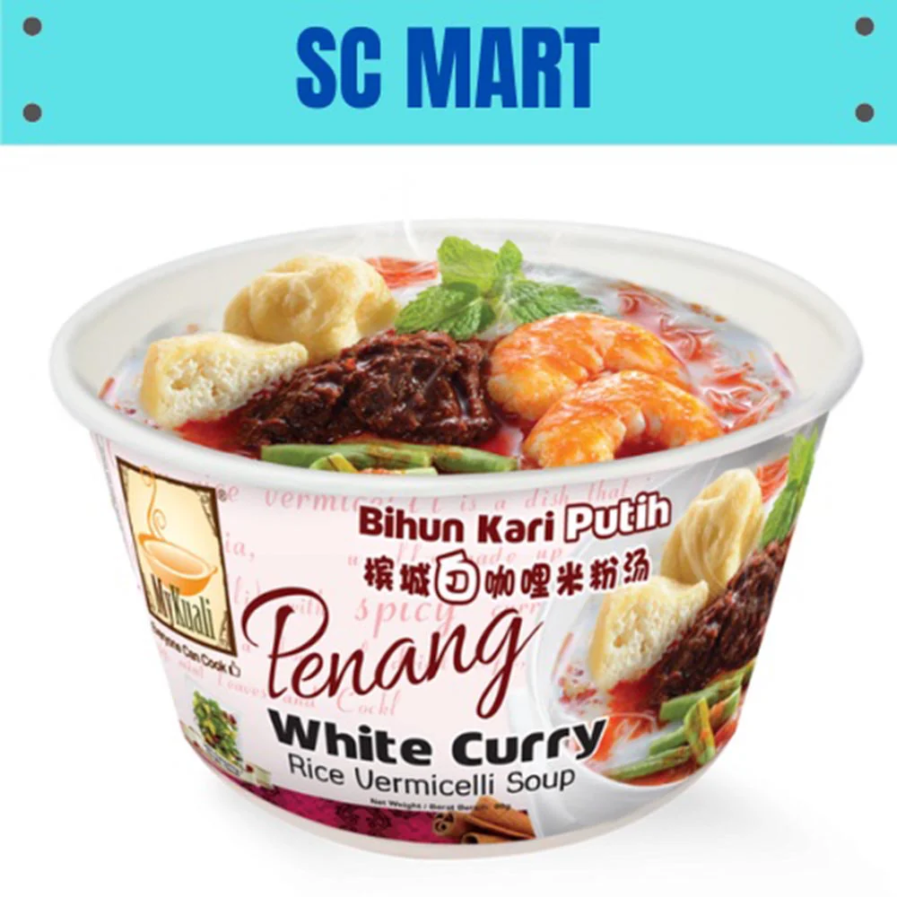 MyKuali Penang White Curry Rice Vermicelli Soup - 90g - Image 3