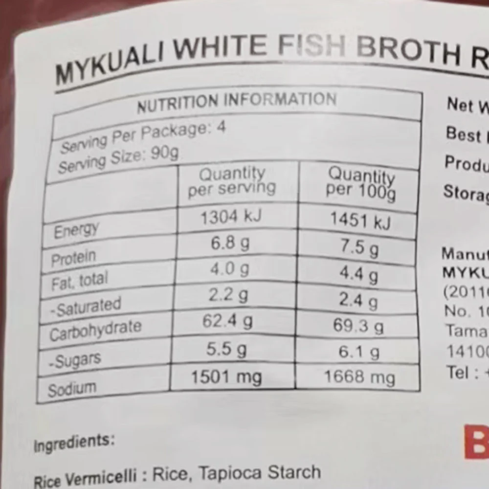 MyKuali White Fish Broth Noodle - 90g x 4 Packs - Image 2