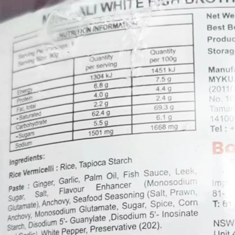 MyKuali White Fish Broth Rice Vermicelli - 90g - Image 2