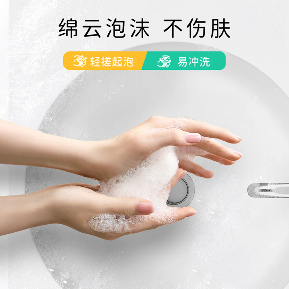 Naive Pure Plant High Moisturizing Face Wash Yuzu Scent - 130g - Image 4