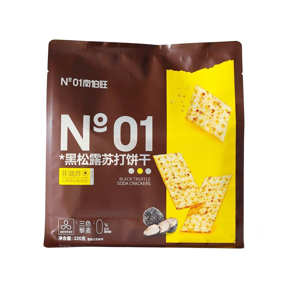 Nanbowang Black Truffle Soda Crackers 220g