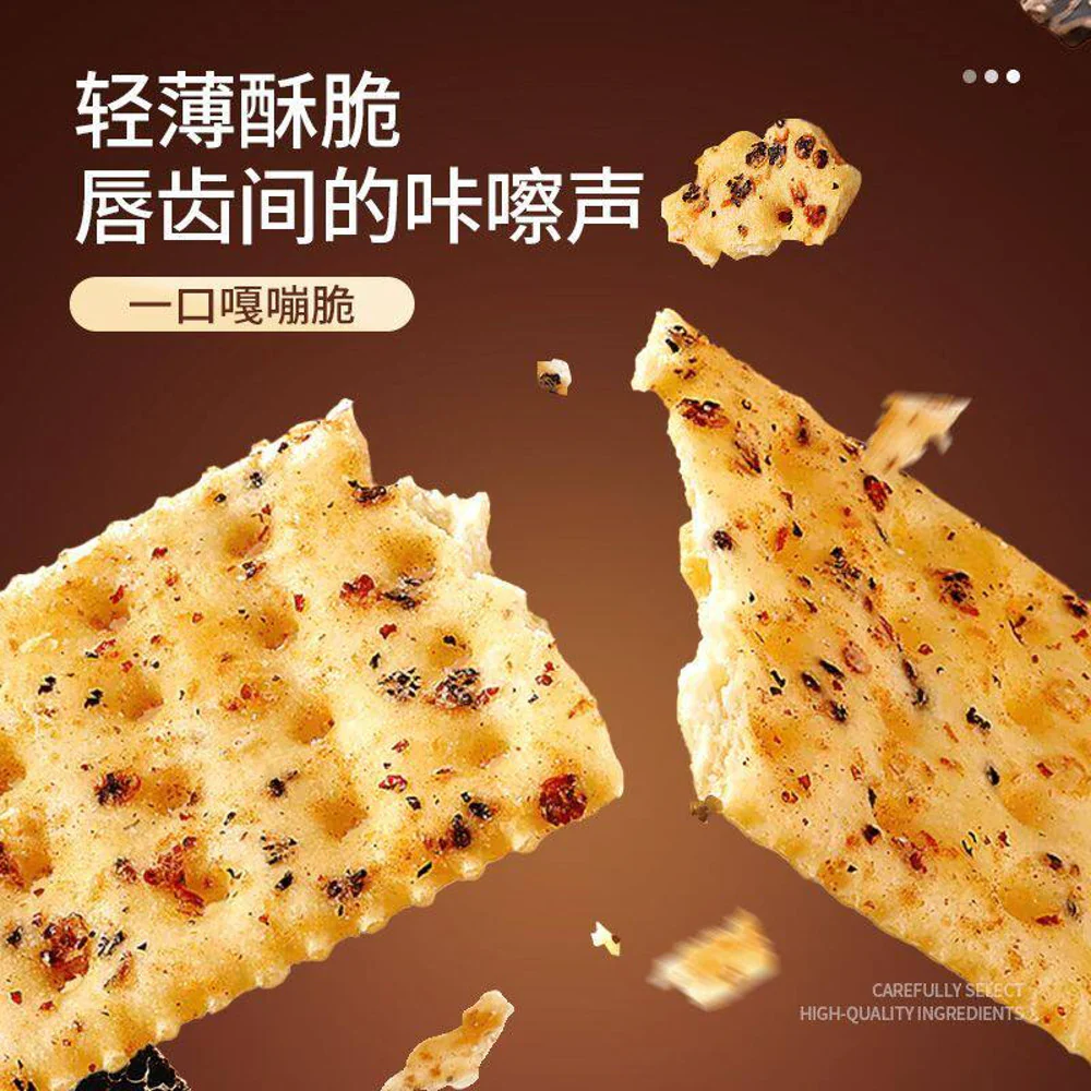 Nanbowang Black Truffle Soda Crackers 220g - Image 4