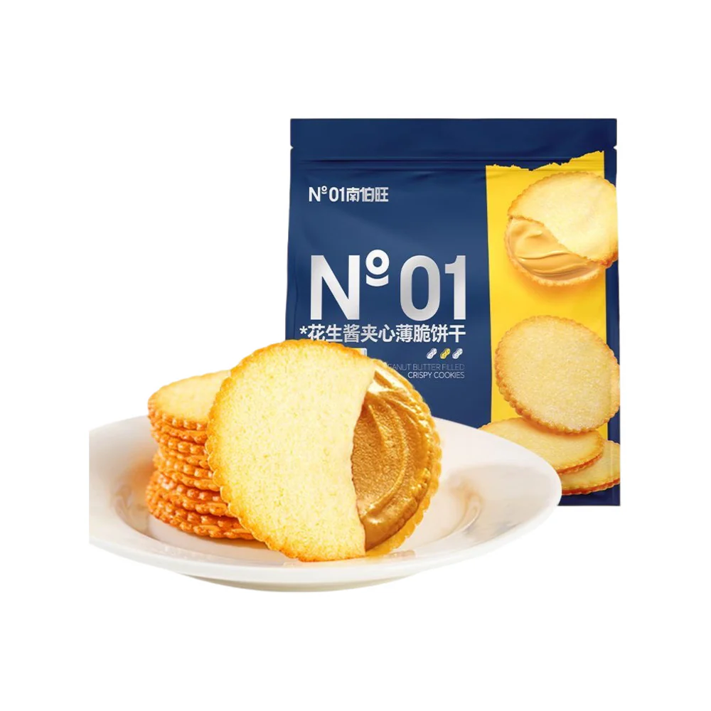Nanbowang Peanut Butter Filled Crispy Cookies 188g