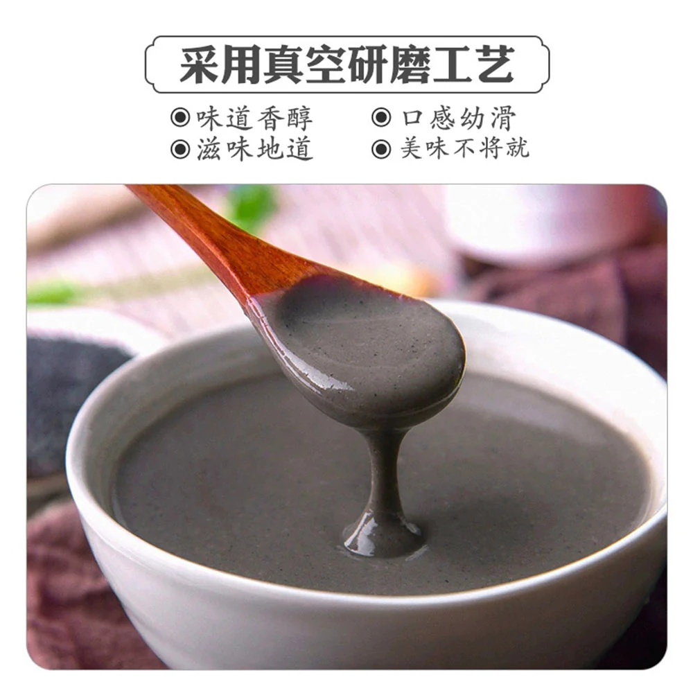 Nanfang Black Sesame Paste with Low Sugar and AD Calcium - 12 Packs, 480g - Image 2