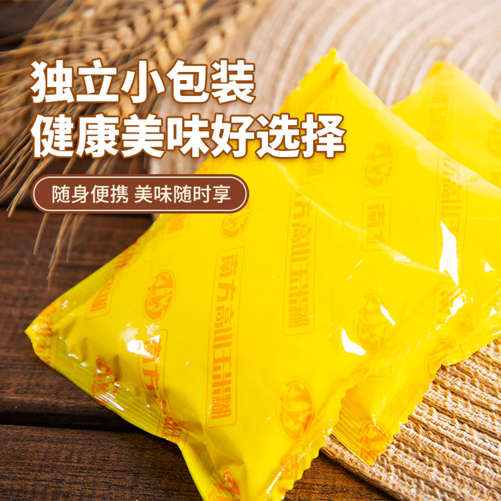 Nanfang Highland Corn Porridge - 320g - Image 4