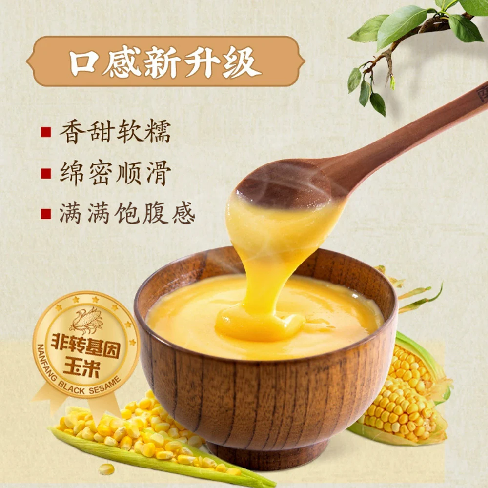 Nanfang Highland Corn Porridge - 320g - Image 5
