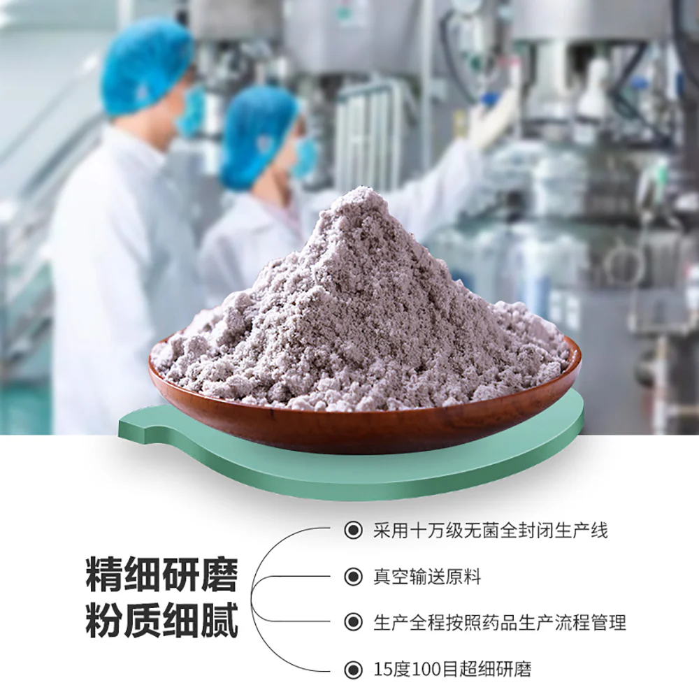 Nanfang Red Date Black Sesame Paste - 360g - Image 3
