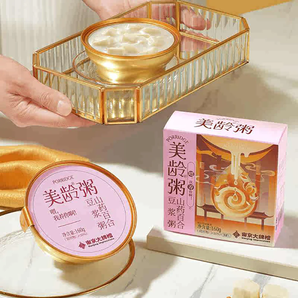 Nanjing Impressions Mei Ling Yam and Lily Soybean Porridge - 160g - Image 2