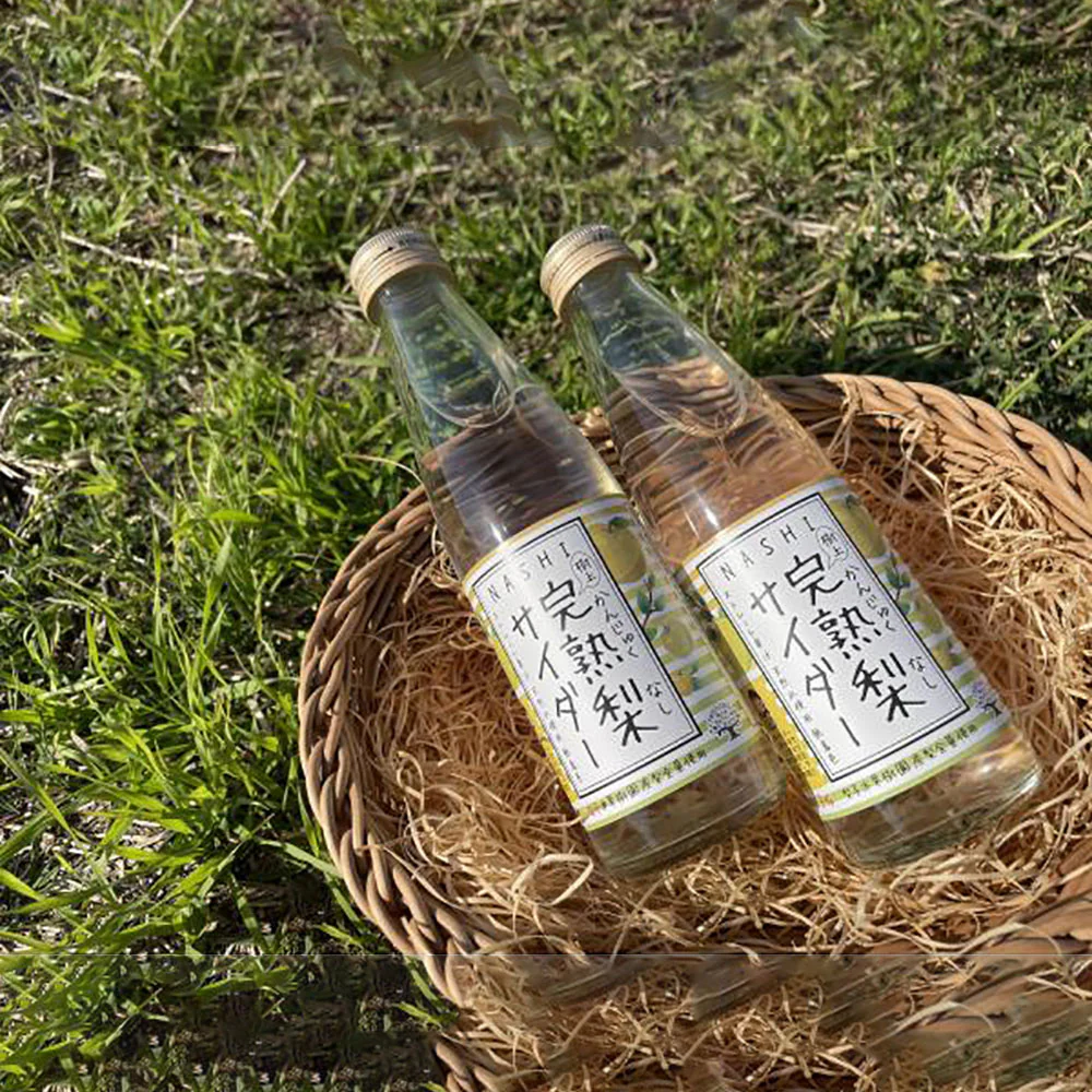 Nara Imported Japanese Sparkling Drink - Ripe Pear Flavor, 200ml - Image 2