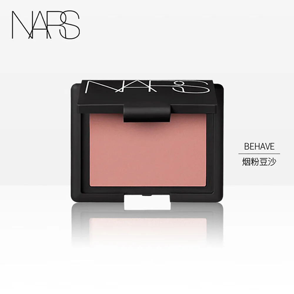 Nars Blush - Behave Shade - Image 2