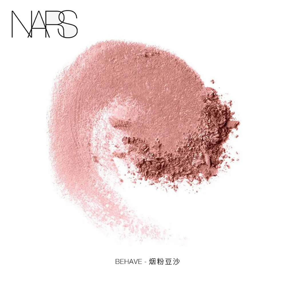 Nars Blush - Behave Shade - Image 3