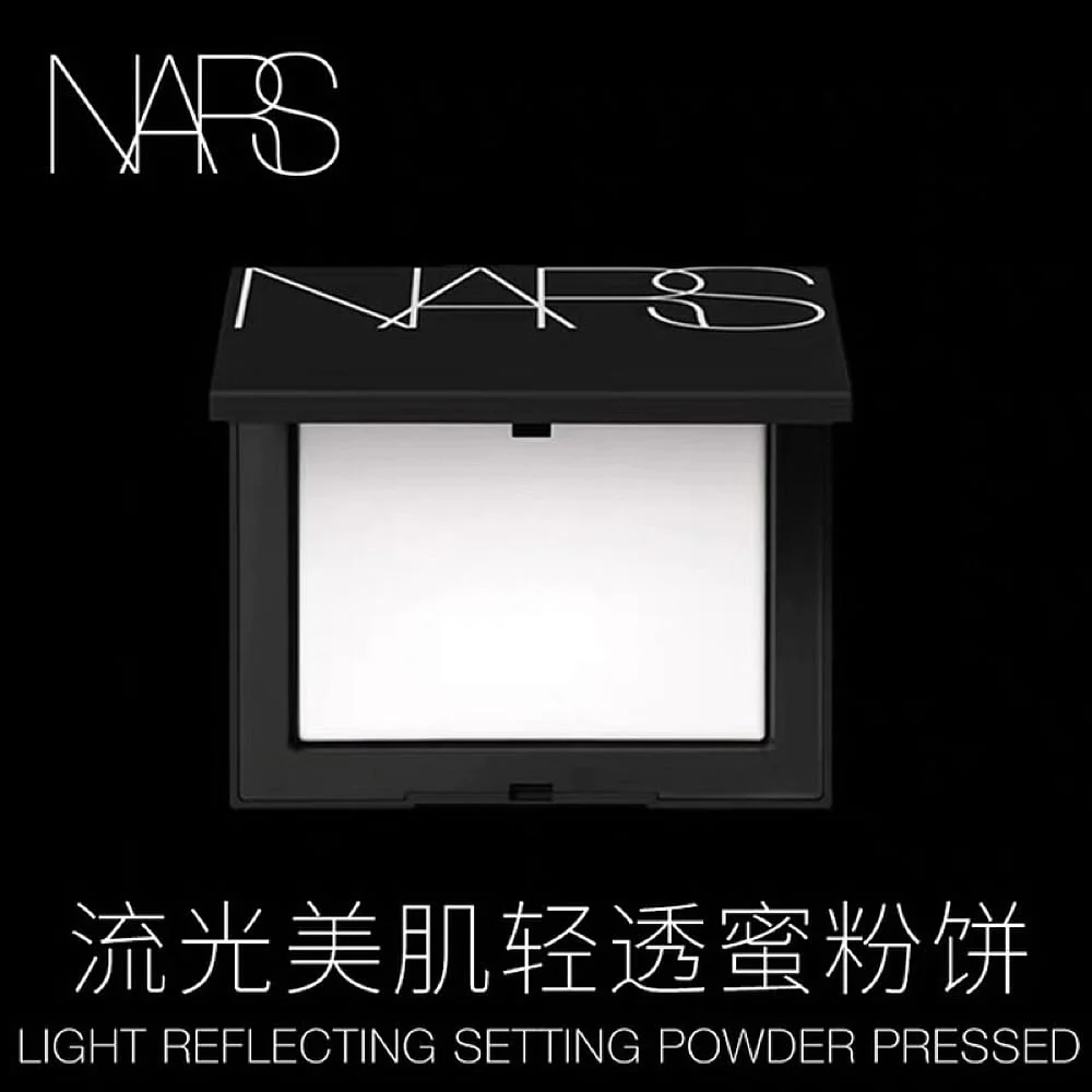 Nars Light Reflecting Setting Powder Pressed - 10g - Image 2
