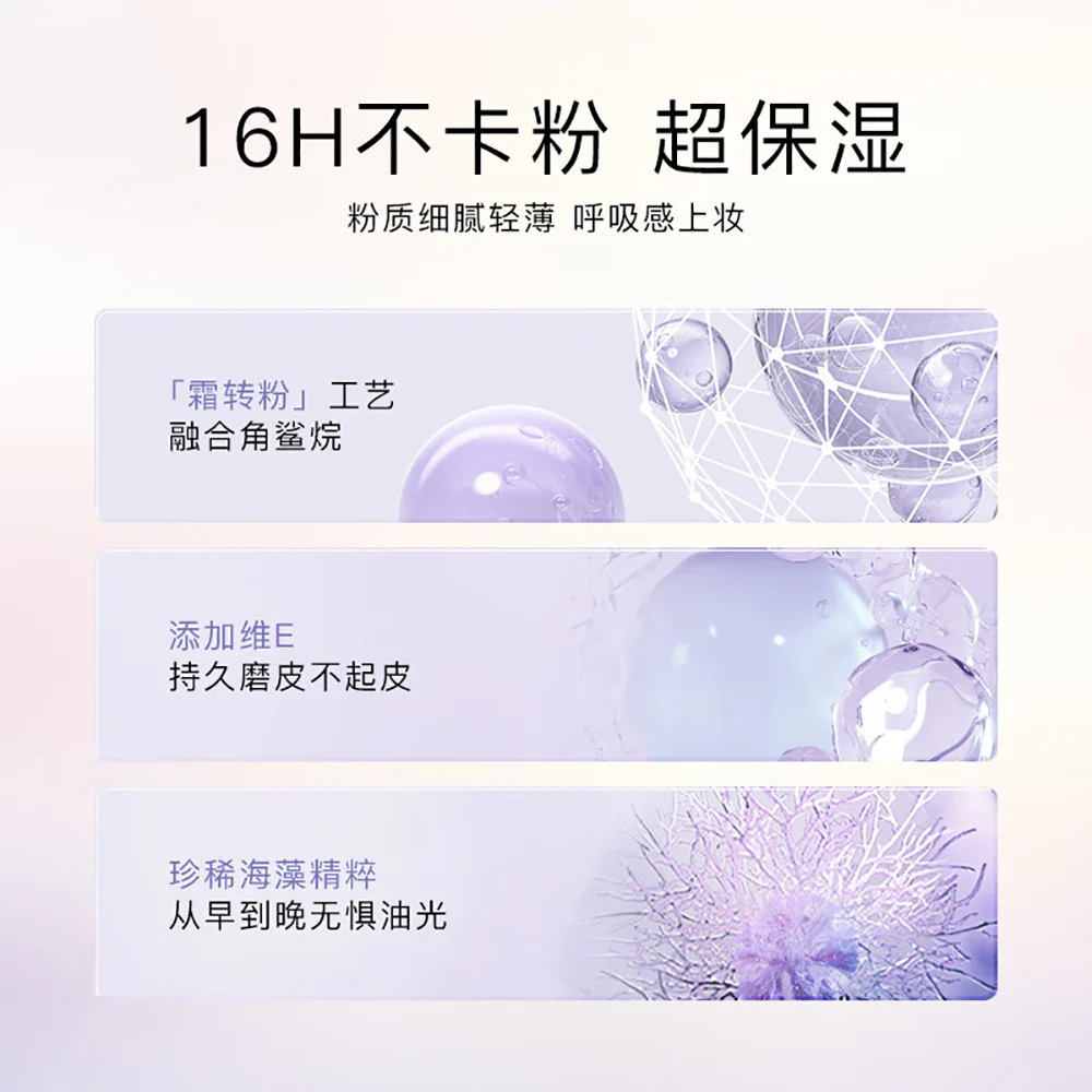 Nars Limited Edition Nebula Purple Setting Powder - 10g - Image 2
