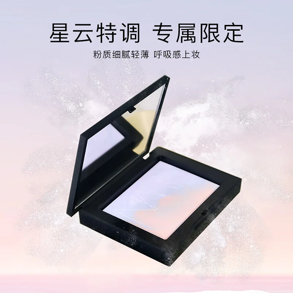 Nars Limited Edition Nebula Purple Setting Powder - 10g - Image 5
