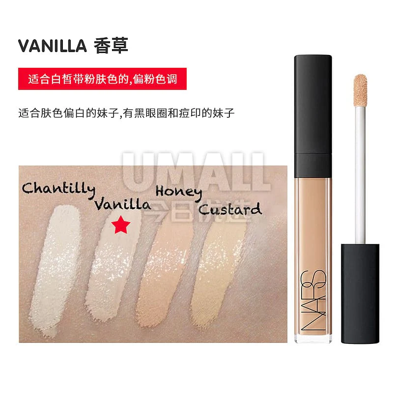 Nars Radiant Creamy Concealer - Vanilla, 6ml - Image 3