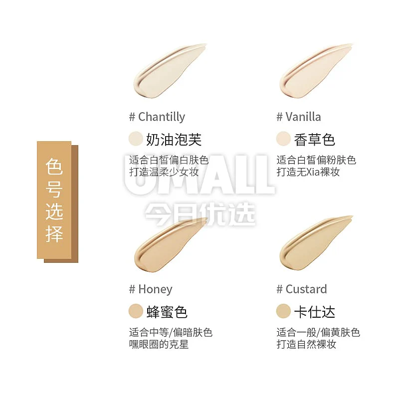 Nars Radiant Creamy Concealer - Vanilla, 6ml - Image 4