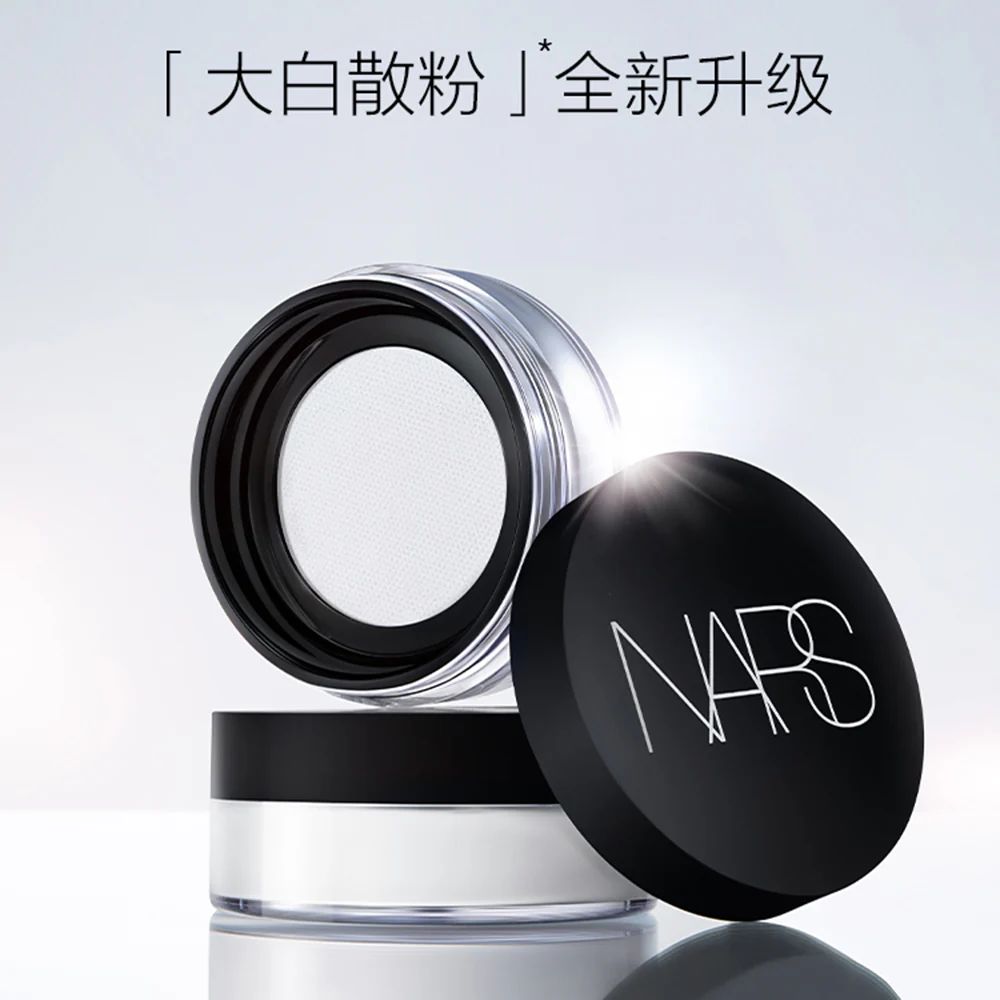 Nars Translucent Light Reflecting Setting Powder - 11g - Image 2