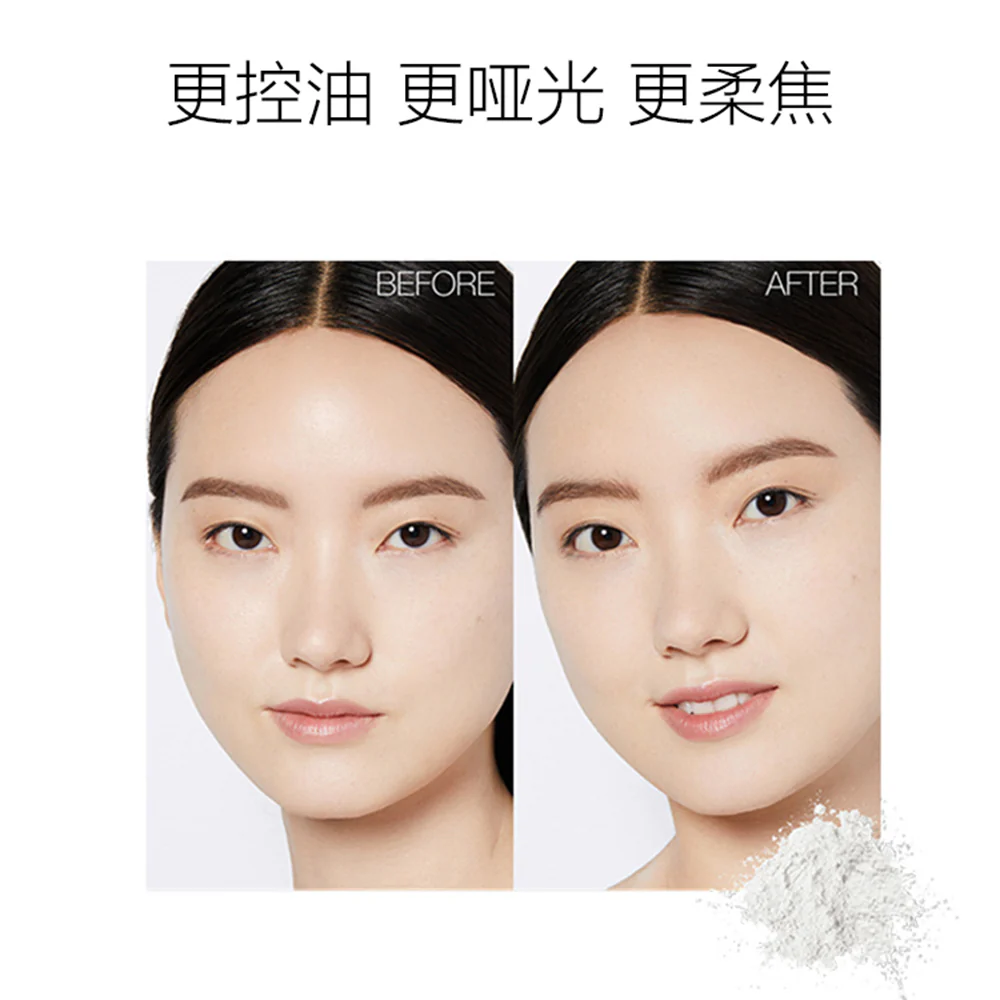 Nars Translucent Light Reflecting Setting Powder - 11g - Image 4