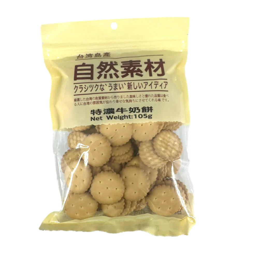 Natural Ingredients Rich Milk Biscuits - 105g - Image 4