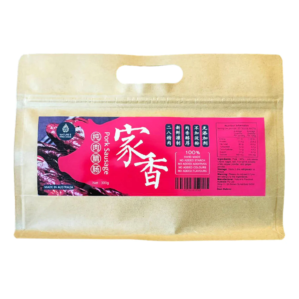 Nature's Precious Handcrafted Pure Pork Sausage - 300g - Image 3