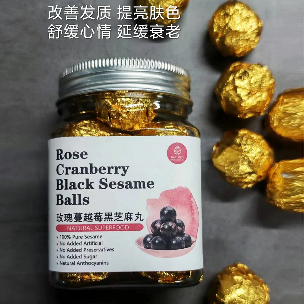 Nature's Precious Rose Cranberry Black Sesame Balls 140g