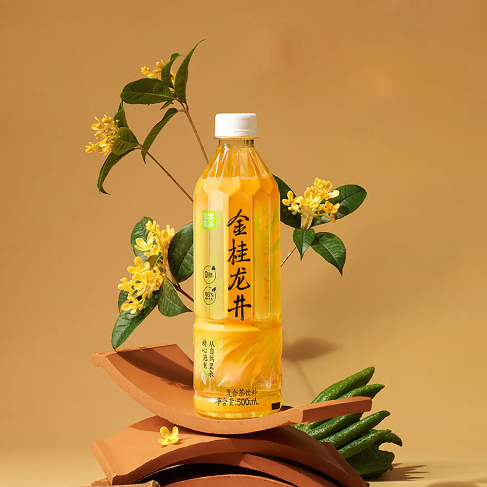 Nayuki Golden Osmanthus Longjing Tea - 500ml X2 - Image 3