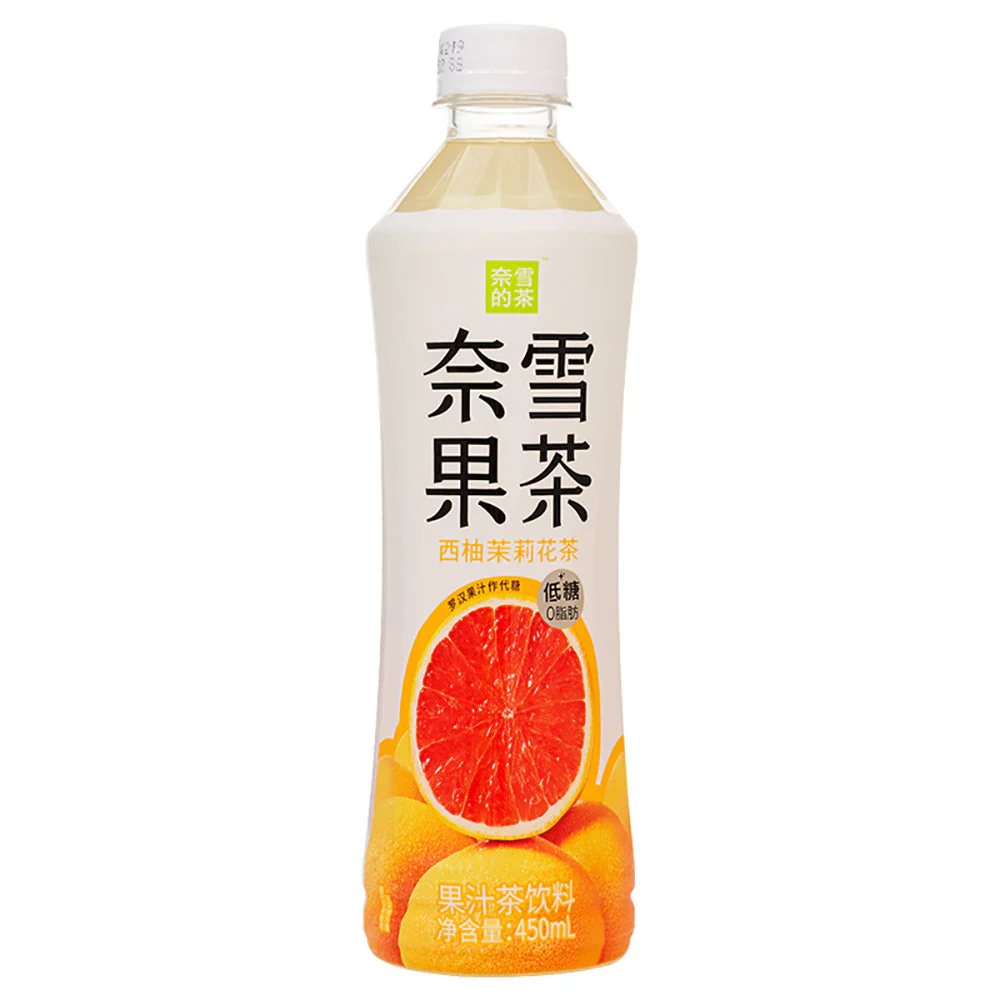 Nayuki Grapefruit Jasmine Tea - 450ml X2