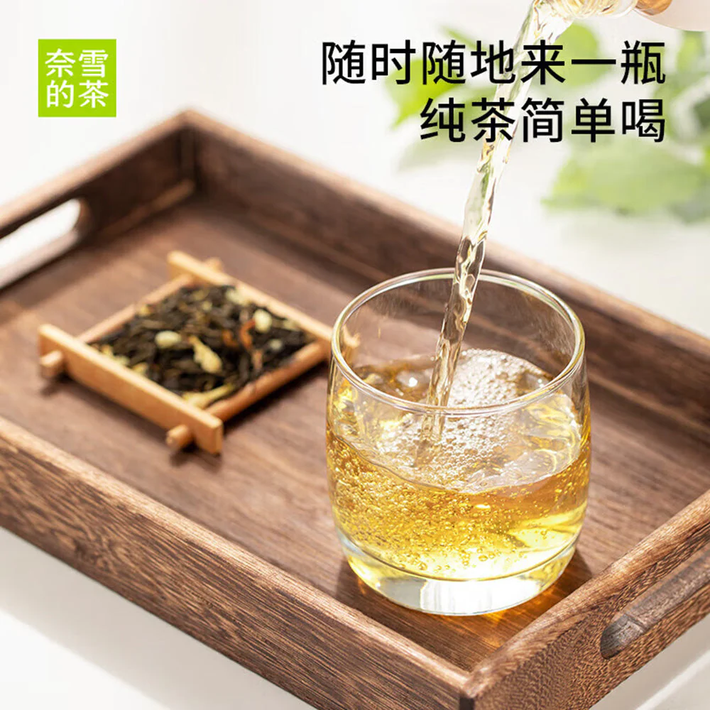 Nayuki Jasmine Snow Tea - Sugar-Free, 500ml X2 - Image 2