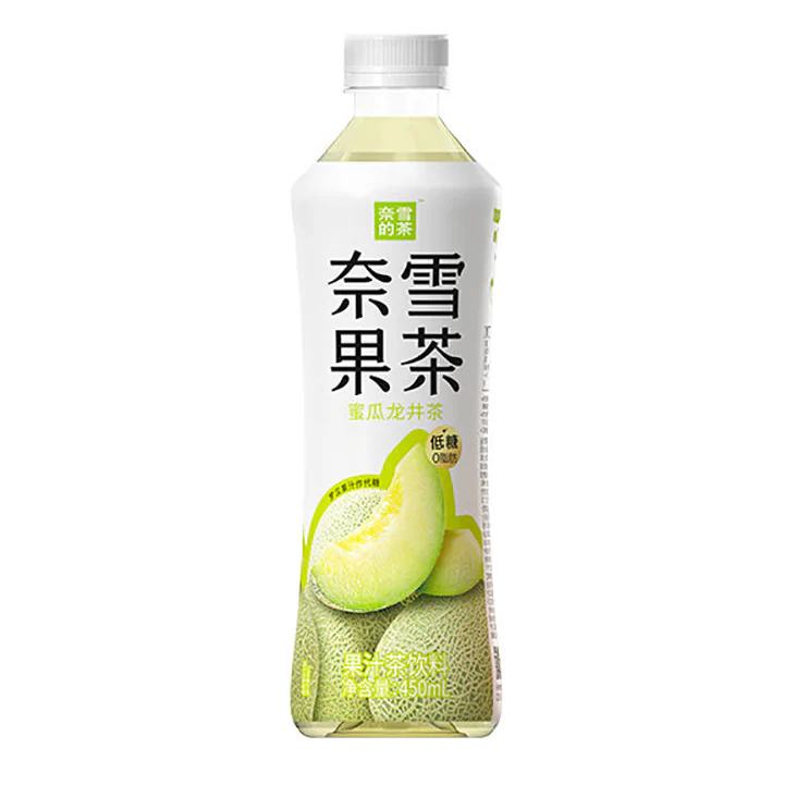 Nayuki Melon Longjing Tea - 450ml x 15 Bottles - Image 2