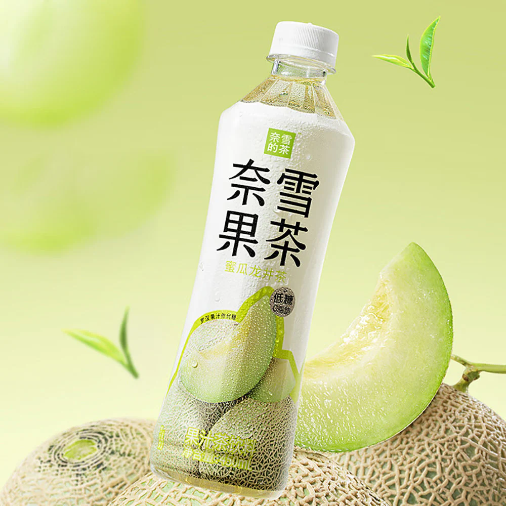 Nayuki Melon Longjing Tea - 450ml x 15 Bottles - Image 3