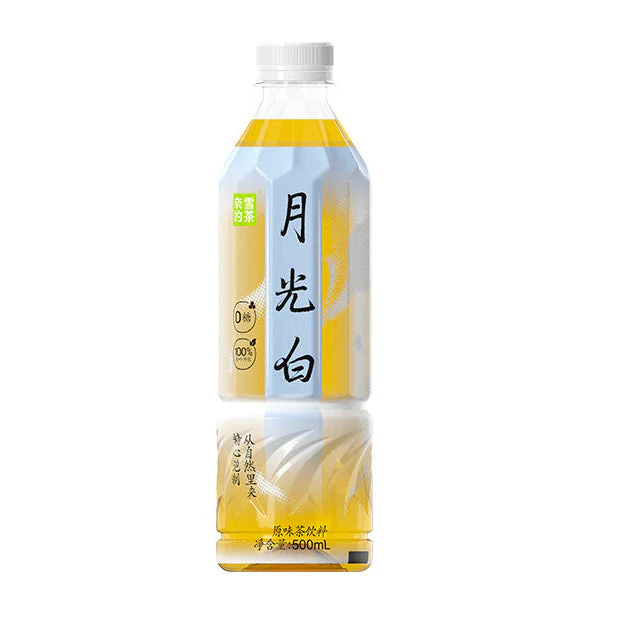 Nayuki Moonlight White Tea - 500ml X2