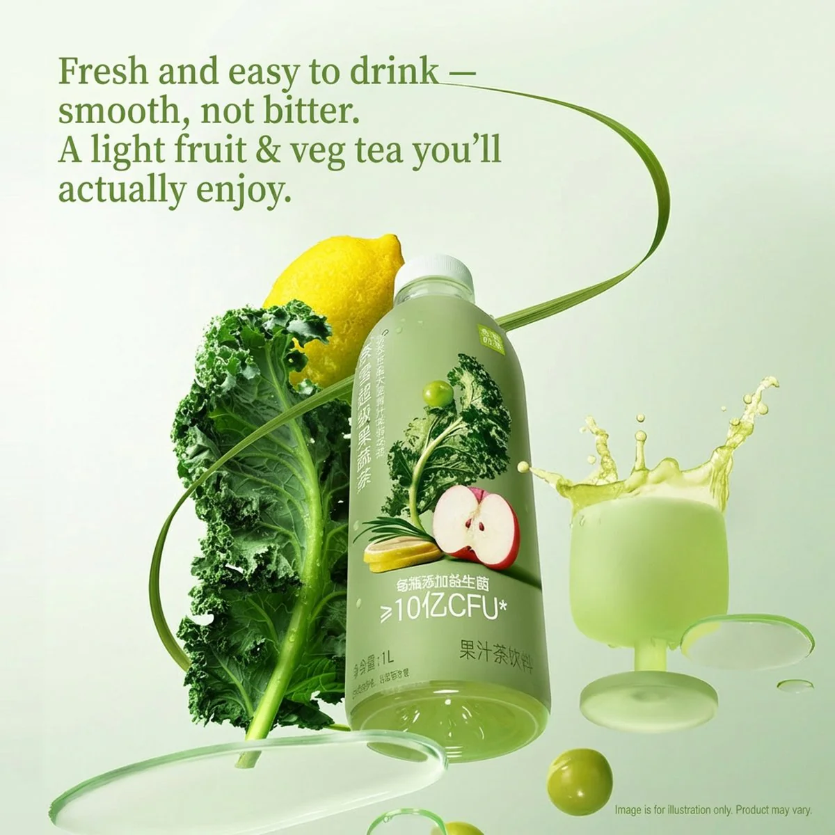 Nayuki Super Fruit & Veggie Tea Kale & Barley Jasmine Drink 1L x 12 – Limited Import - Image 2