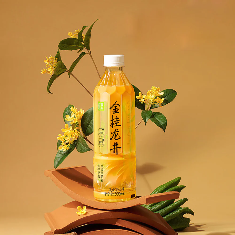 Nayuki's Tea Golden Osmanthus Longjing Tea - 500ml x 15 Bottles - Image 2