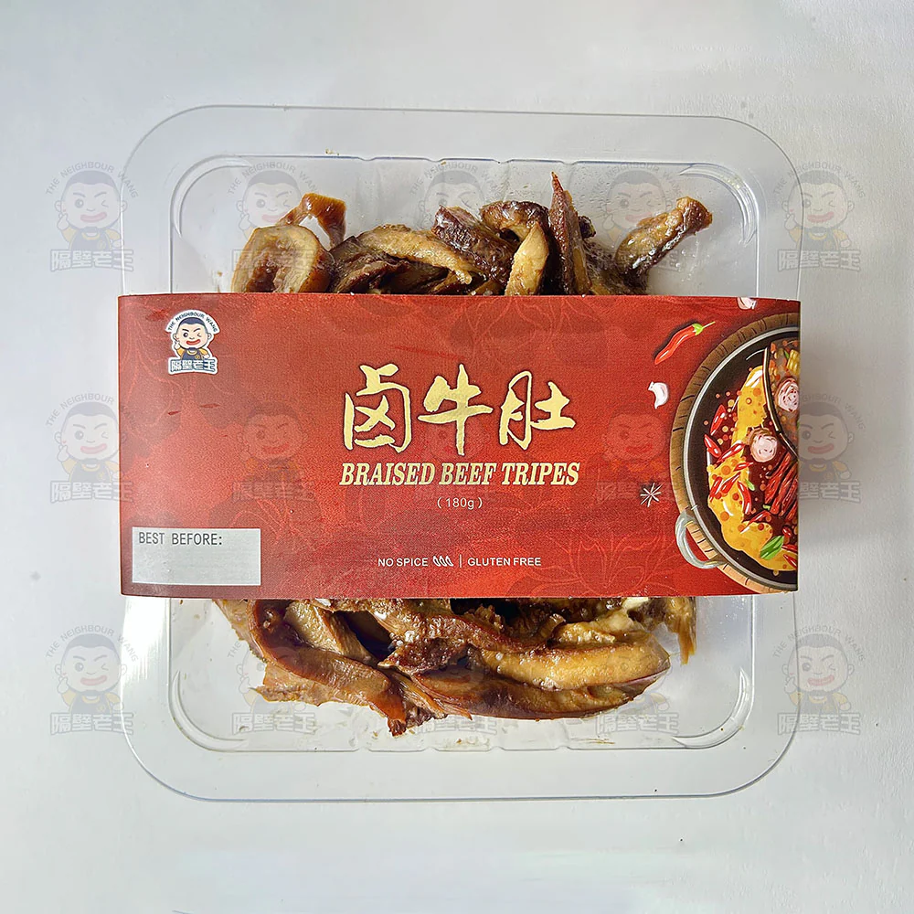Neighbour Wang Frozen Braised Beef Tripe - 180g