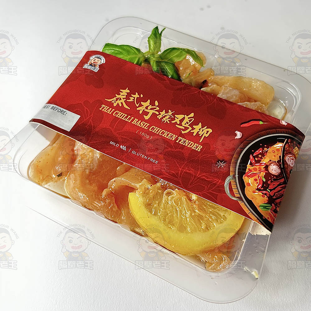 Neighbour Wang Thai Lemon Chicken Tenders - 180g - Image 2