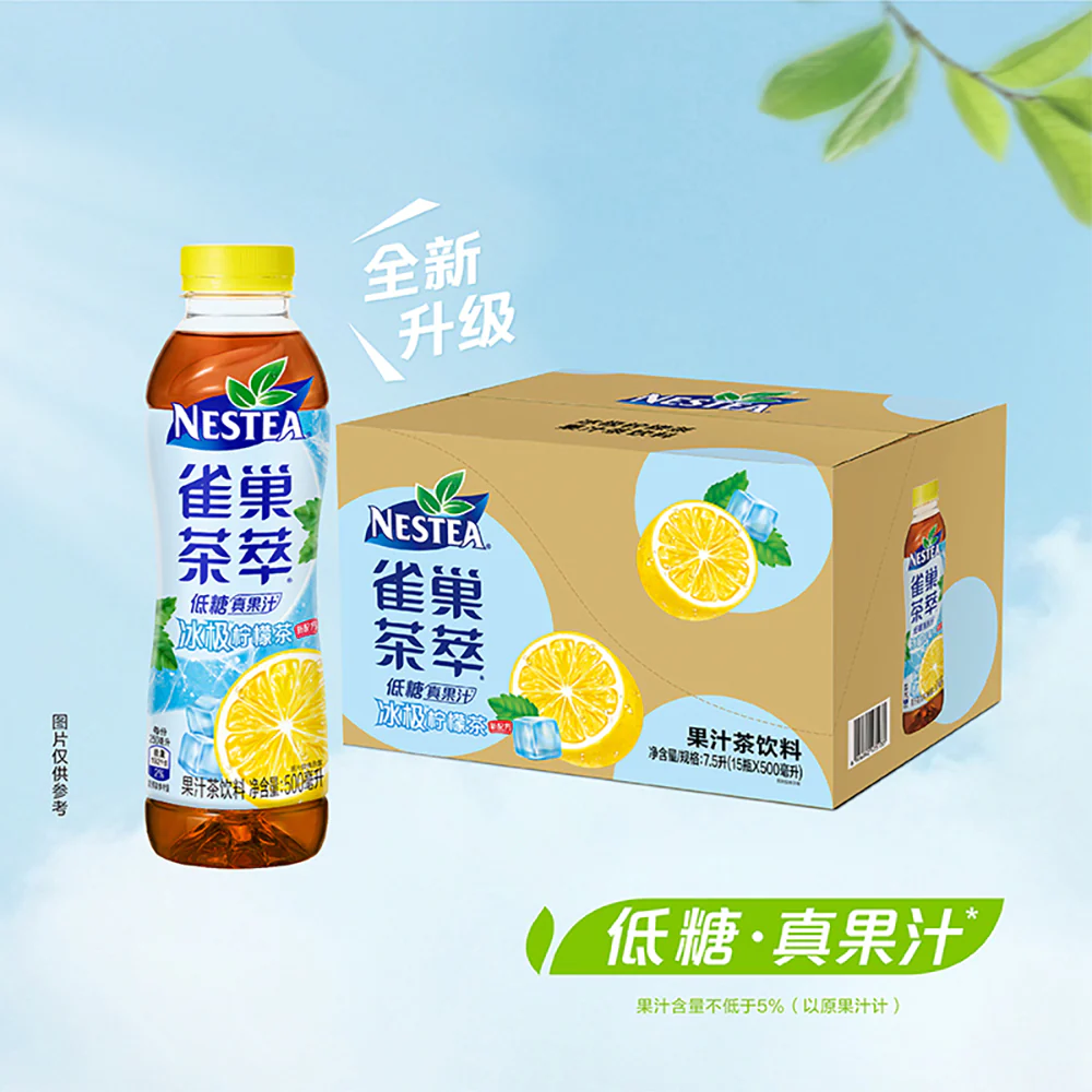 Nestea Low Sugar Lemon Iced Tea - 500ml x 15 Bottles - Image 2