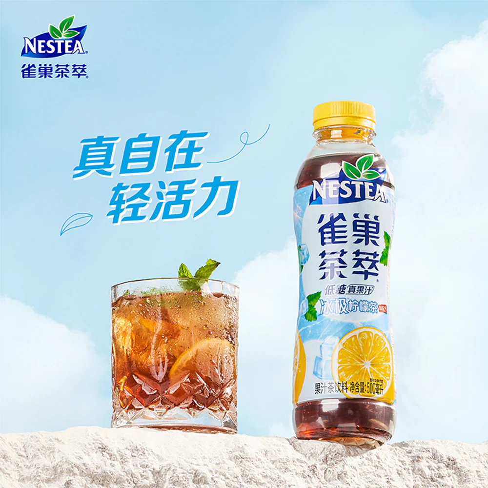 Nestea Low Sugar Lemon Iced Tea - 500ml x 15 Bottles - Image 3