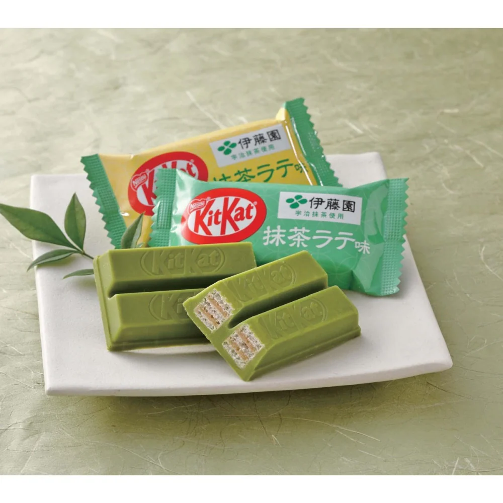 Nestlé KitKat Matcha Latte Chocolate Wafer Bars 9 Pack 104g - Image 2