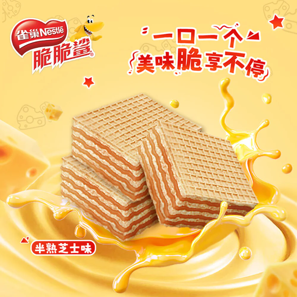 Nestle Crispy Shark Bite Cheese Wafer Biscuits - 45g - Image 4