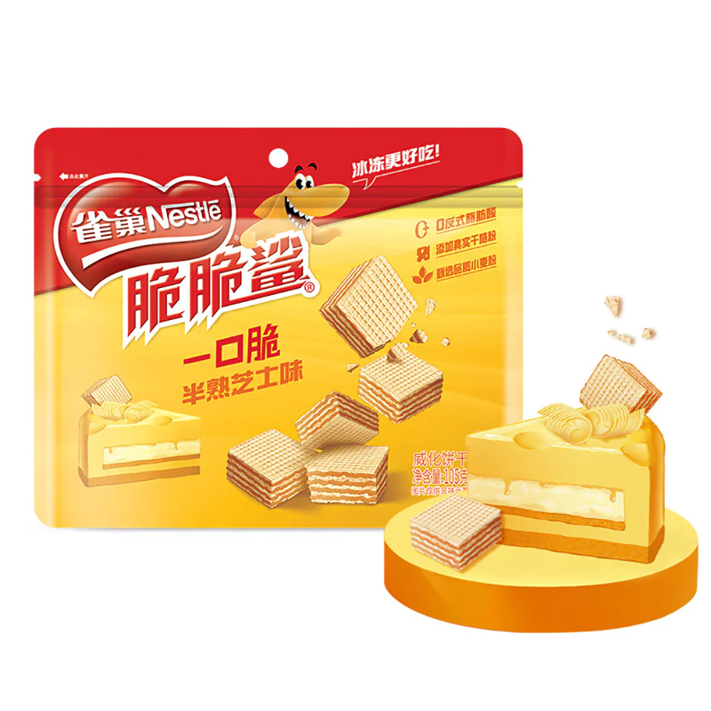 Nestle Crunch Shark Bite Cheese Flavor Wafer Biscuits - 105g