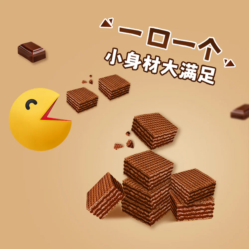 Nestle Crunch Shark Bite Chocolate Wafer Bites - 45g - Image 4