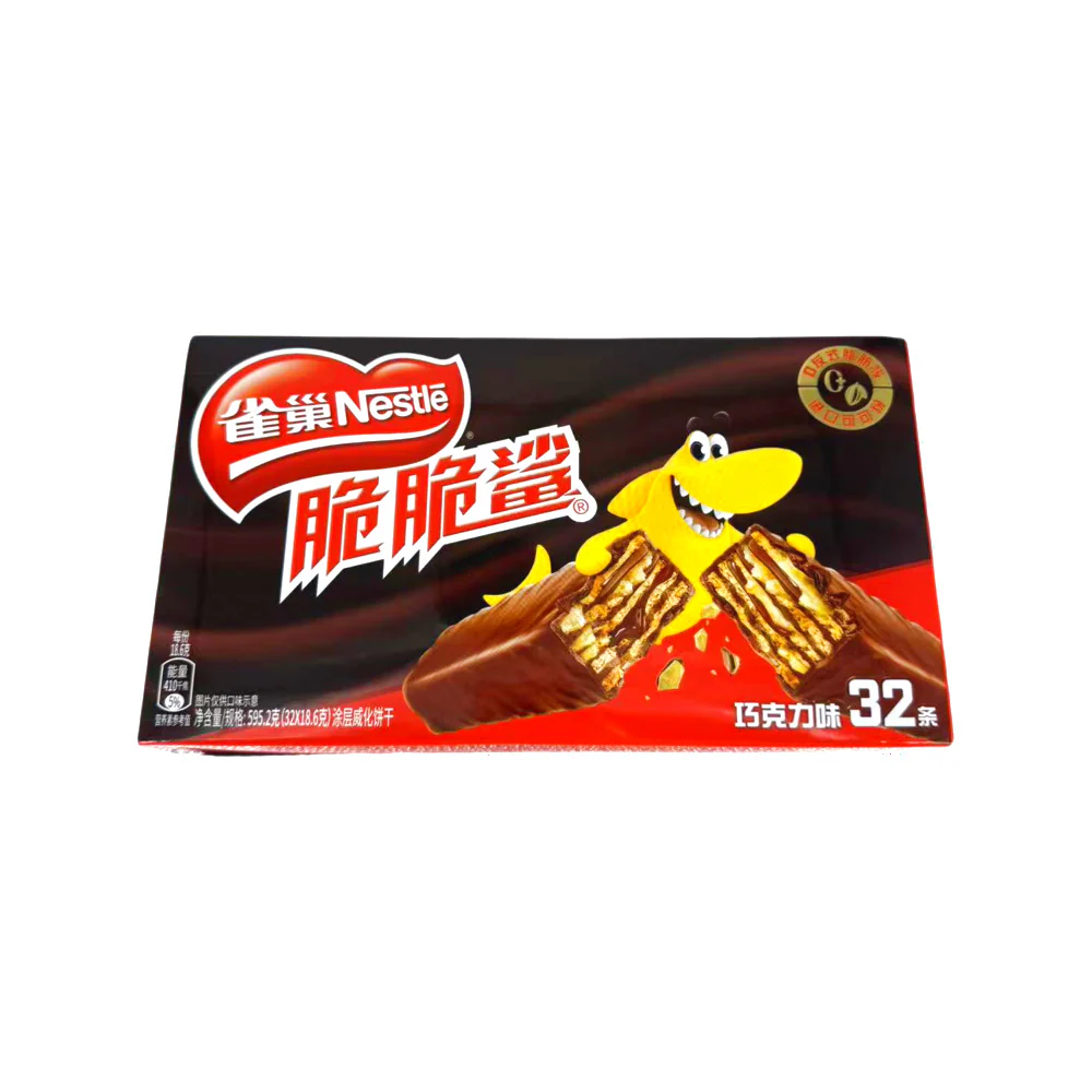 Nestle Crispy Shark Wafer Chocolate Flavor 32 Pieces 640g