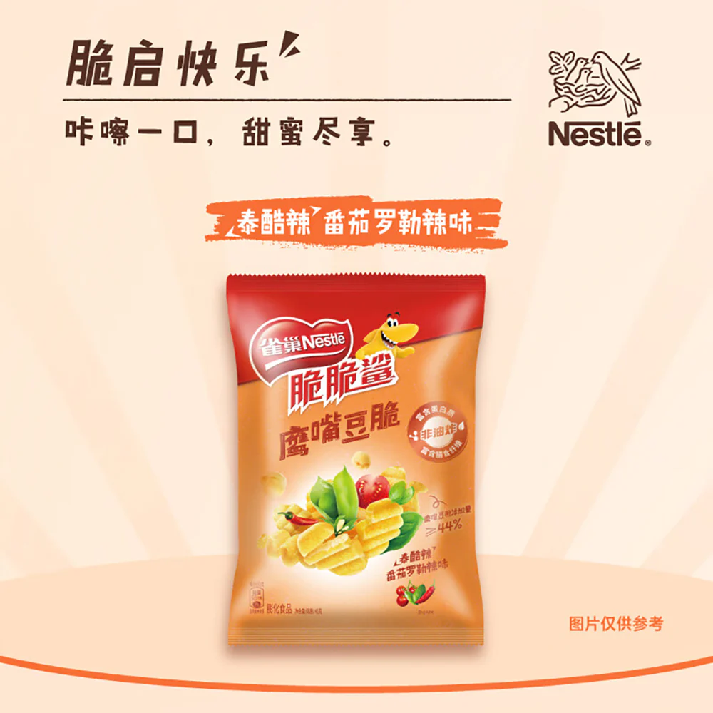 Nestle Crunchy Shark Chickpea Crisps - 45g - Image 3