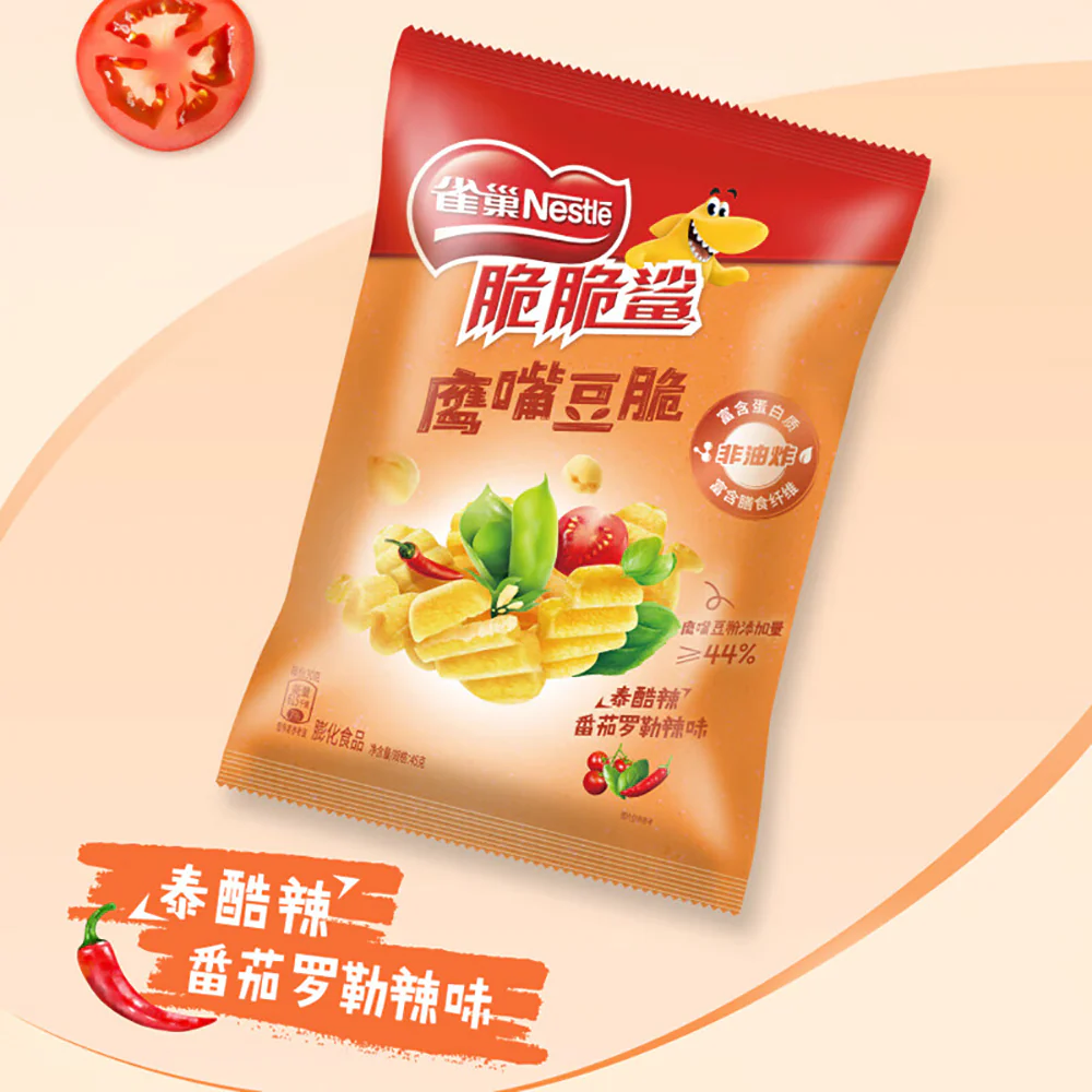 Nestle Crunchy Shark Chickpea Crisps - 45g - Image 4