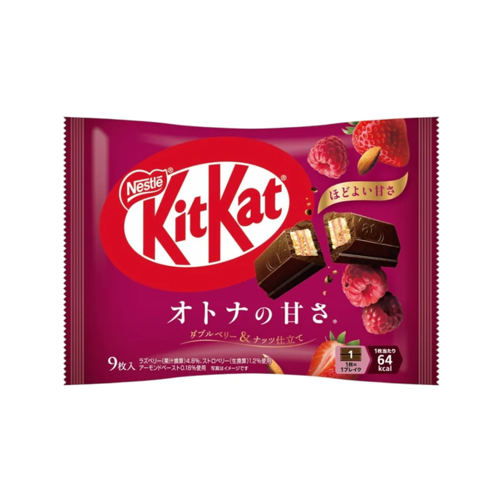 Nestle KitKat Double Berry & Nuts Chocolate Wafer Bars 9 Pieces 101g