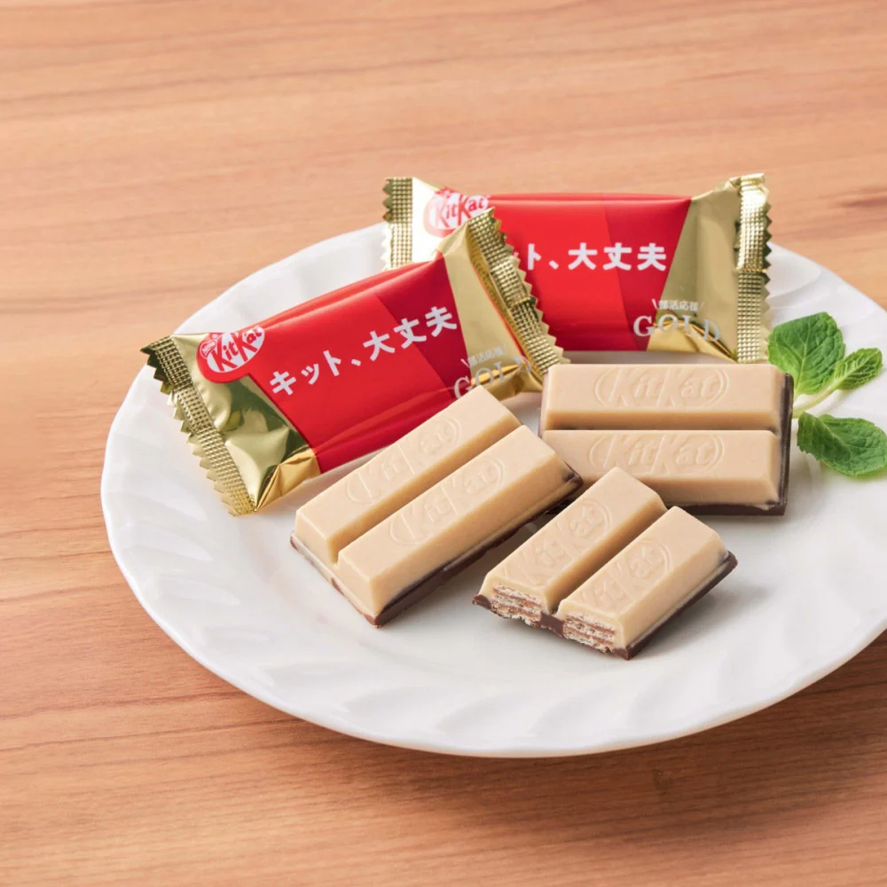 Nestlé KitKat Gold Salted Caramel 127g – 10 Mini Bars - Chocolate Wafer Bars - Image 2