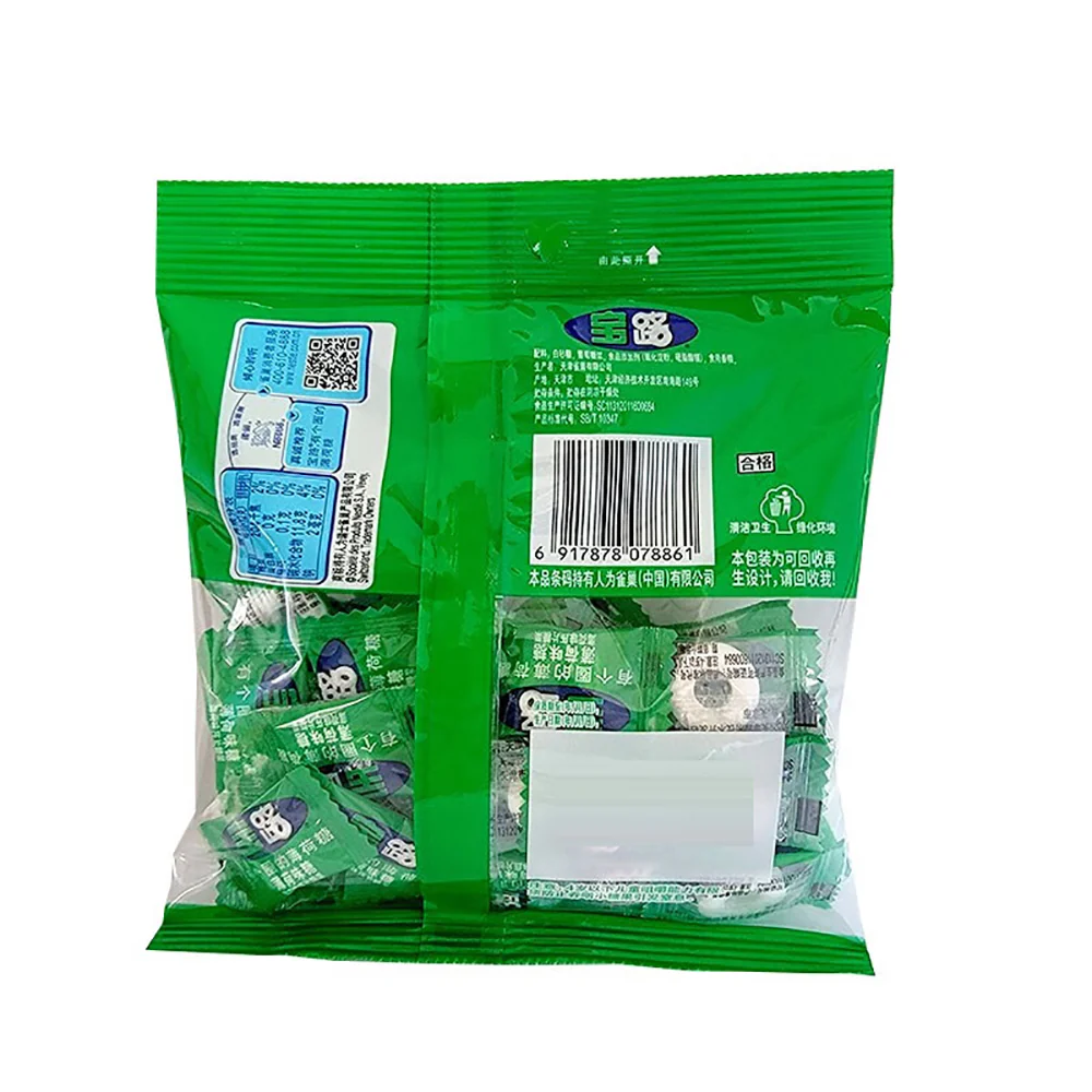 Nestle Polo Mint Candy - Mint Flavor, 70.5g - Image 2