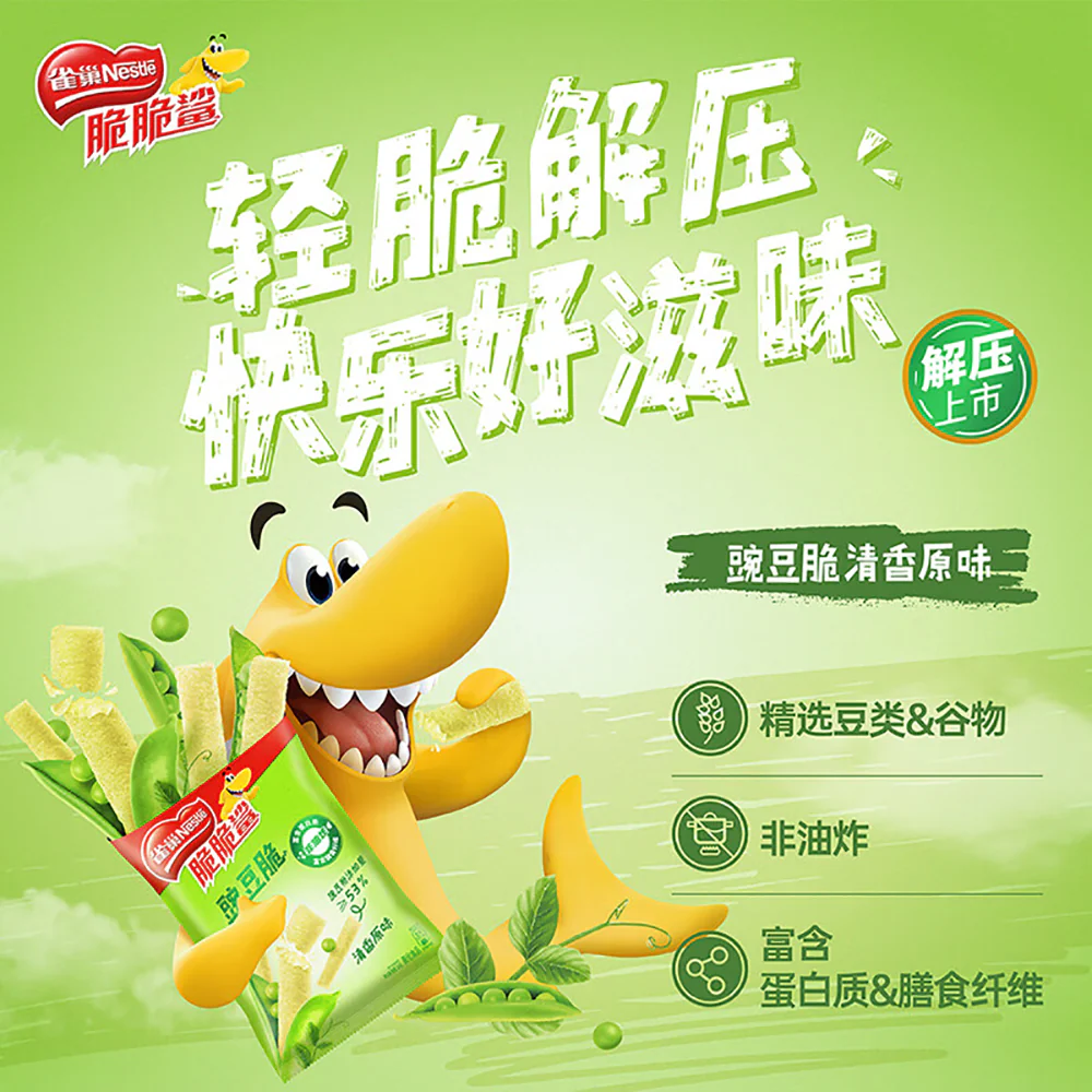 Nestle Shark Bites Pea Crisps Original Flavor - 50g - Image 2